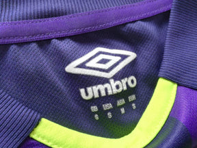 2017/18 Everton 3rd Football Shirt (S)