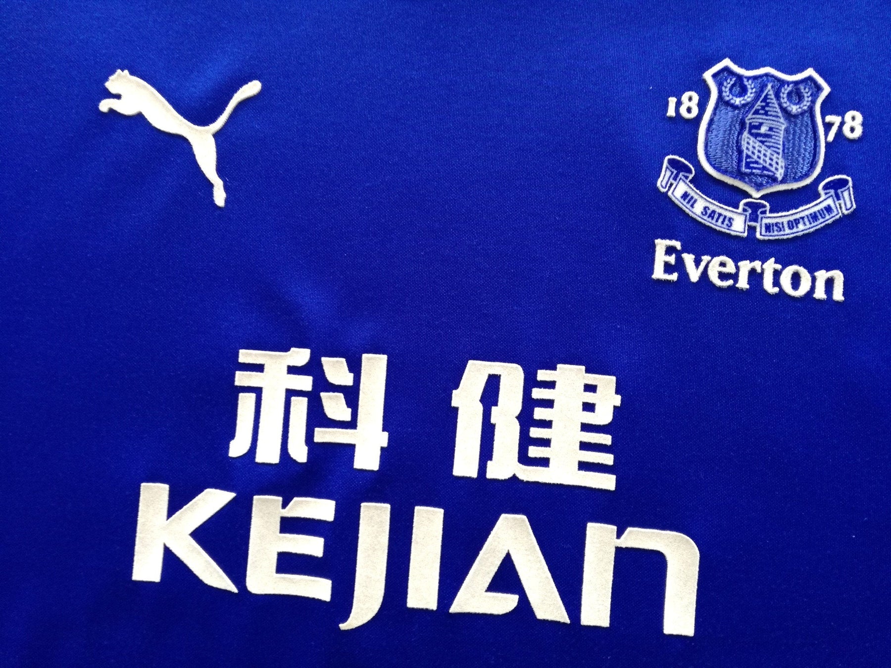 2002/03 Everton Home Football Shirt (XXL)