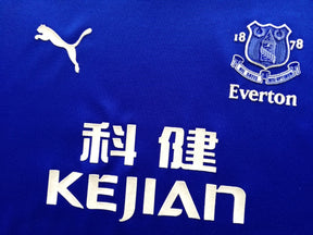 2002/03 Everton Home Football Shirt (XXL)
